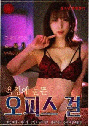 妹妹影院手账分类索引页样张示意
